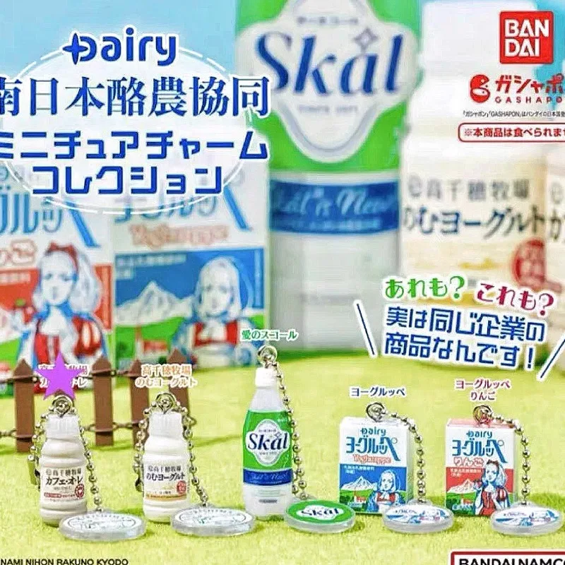 Bandai Gashapon Carino Kawaii  - Food Snacks Box recensione e prezzo